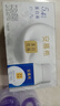 伊利安慕希蛋白酸奶常溫旋蓋便攜裝150g*10盒 禮盒裝  5.4g蛋白 曬單實拍圖