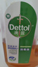滴露（Dettol）洗衣消毒液衣物消毒水750mL除螨 家居寵物地板殺菌 非84酒精 曬單實拍圖