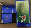 景芝  景陽春小老虎  濃香型白酒  52度  500ml*6瓶 整箱裝 曬單實(shí)拍圖