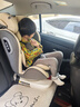 Heekin德國 兒童安全座椅汽車用0-4-12歲嬰兒寶寶360度旋轉ISOFIX硬接口 尊享灰(遮陽棚+上拉帶+側保護) 曬單實拍圖