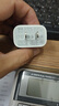 京選京東自有品牌 30W蘋果iphone充電器氮化鎵快充充電頭兼容pd20W適用16/15華為小米手機(jī)平板type-c 曬單實(shí)拍圖