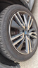 德國馬牌（Continental）汽車輪胎 245/45R20 103V UHP XL FR原配比亞迪唐100 曬單實拍圖