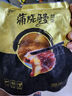 鰻知道日式鰻魚蒲燒 加熱即食生鮮烤鰻魚 120g*5袋單人裝（可食用5次） 曬單實(shí)拍圖