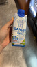 三麟100%NFC椰子水330ml*24瓶富含天然電解質(zhì)泰國原裝進(jìn)口椰青果汁 曬單實(shí)拍圖