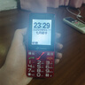 天語(yǔ)T2老年人手機4G全網(wǎng)通超長(cháng)待機直板按鍵大字體大聲音大屏學(xué)生專(zhuān)用備用功能機易操作老人機 紅色 官方標配旗艦版 曬單實(shí)拍圖