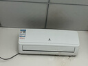 申花空調(diào)補貼 節(jié)能空調(diào)掛機(jī) 家用 壁掛式 臥室出租屋 省電變頻  以舊換新 安靜低音快速冷暖獨立除濕 1匹 一級能效 【單冷】全銅管 上門安裝 送貨入戶 曬單實拍圖