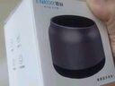ENKOR恩科藍牙音箱便攜式筆記本電腦小音響無(wú)線(xiàn)低音炮車(chē)載播放器迷你戶(hù)外喇叭 曬單實(shí)拍圖