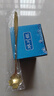 季芒（JIMANG）冰川杯玻璃杯男女水杯單層樹(shù)紋杯家用日式威士忌杯洋酒啤酒杯家用 高款400ml+櫻花勺【配勺更好用】 煙灰色冰川杯 曬單實(shí)拍圖