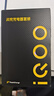 vivo iQOO120W Type-C閃充套裝 iQOO13充電器Z9充電器適用于iqoo小米華為榮耀OPPO手機(jī)筆記本電腦i通用 曬單實(shí)拍圖