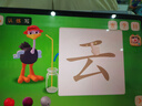 洪恩識字App終身會(huì )員（不含子集）早教啟蒙兒童生日開(kāi)學(xué)禮物3-6歲 曬單實(shí)拍圖