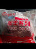 HI 海底撈羔羊后腿肉凈重2斤 原切火鍋烤肉燒烤串食材 內(nèi)蒙古羊肉 國(guó)產(chǎn) 曬單實(shí)拍圖