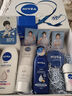 妮維雅（NIVEA）孫穎莎同款果酸雙管美白滋潤(rùn)身體乳爽身止汗露護(hù)膚全家福禮盒 曬單實(shí)拍圖