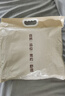 無印良品A類純棉床上三件套學生宿舍 0.9米床笠被套150*200cm淺藍灰 曬單實拍圖