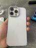 圖拉斯D1支點(diǎn)殼【清爽抗黃】適用蘋果15promax手機(jī)殼iphone15pro透明全包15防摔超薄按鍵磁吸散熱保護(hù)套 iPhone15 ProMax-冰感超薄殼 【全新升級(jí)】隱形支架+超清透亮+久用 曬單實(shí)拍圖