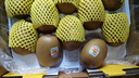 佳沛（zespri）新西蘭  陽(yáng)光金果25-27粒原箱單果122-146g  中秋水果禮盒 獼猴桃 曬單實(shí)拍圖