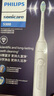 飛利浦（PHILIPS）【肖戰推薦】電動(dòng)牙刷鉆石3系 中秋禮品 生日禮物 送男生/女友 微泡水流HX5181/01皓月白 國家補貼 曬單實(shí)拍圖