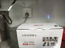 XMSJ家用智能帶屏監(jiān)控?cái)z像頭360度全景無(wú)死角無(wú)線夜視雙向視頻通話(huà)對(duì)講AI人形偵測(cè)遠(yuǎn)程看護(hù)室內(nèi)監(jiān)控器 推薦/WiFi雙攝版丨雙畫(huà)面同屏+30天循環(huán)存儲(chǔ) 一鍵通話(huà)丨手機(jī)遠(yuǎn)程看護(hù)老人兒童丨曬單送豪禮 曬單實(shí)拍圖