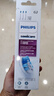 飛利浦（PHILIPS）電動(dòng)牙刷頭 牙齦敏感適用 3支裝HX9033 適配鉆石3/5/7/9/AI系列HX51系列 曬單實(shí)拍圖