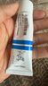 【原研進(jìn)口】達(dá)力士 卡泊三醇軟膏 15g:0.75mg/盒 曬單實(shí)拍圖