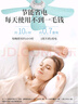 海納斯（HANASS）電風(fēng)扇/小吊扇 輕音辦公吊扇 學(xué)生伴侶宿舍床頭蚊帳床上 五葉迷你小風(fēng)扇 M2-660 曬單實(shí)拍圖