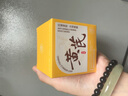 儒意（RUYI）黃芪霜80g老國貨去黃提亮緊致抗皺舒緩補(bǔ)水保濕面霜男女士護(hù)膚品 曬單實(shí)拍圖