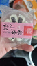 稻香村DXC 特色糕點(diǎn) 休閑點(diǎn)心 零食餅干 棗花酥210g 曬單實(shí)拍圖