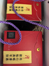 潭酒年份潭酒2025真年份醬香型白酒單一年份大曲坤沙純糧酒收藏送禮 53度 500mL 2瓶 曬單實(shí)拍圖