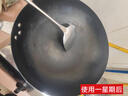 九陽（Joyoung）炒鍋鐵鍋無涂層精鐵鍋炒菜鍋爐灶通用32cm帶蓋CF32-C121 曬單實拍圖