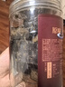 同仁堂紅糖塊古法手工老黑糖水汁大姨媽補(bǔ)氣血生理期月經(jīng)紅糖水調(diào)理280g 曬單實(shí)拍圖