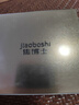焦博士日本眼膜眼袋貼提拉緊致抗皺淡化細(xì)紋黑眼圈去眼貼膜眼袋眼紋專用 曬單實(shí)拍圖