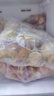 福字號【大連】冷凍扇貝肉帶黃帶卵凈重2斤大號40-80粒/袋 燒烤深海餐桌 曬單實(shí)拍圖