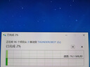 THUNDEROBOT雷神移動(dòng)硬盤(pán)10t颶風(fēng)桌面式存儲(chǔ)6t 3.5英寸 Type-C3.1高速企業(yè)級(jí)大容量機(jī)械硬盤(pán)4t 6TB 風(fēng)扇散熱款 曬單實(shí)拍圖