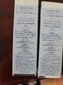 AMPLEUR日本進(jìn)口防曬霜出游必備清透防曬精華乳30g隔離紫外線(xiàn) 防曬2支【小姐姐們喜歡囤】 護膚必備 曬單實(shí)拍圖