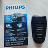 飛利浦（PHILIPS）電動(dòng)剃須刀經(jīng)典便攜款 自研磨刀片刮胡刀 生日禮物 七夕情人節(jié)禮物送男友送老公 PQ190/16 曬單實(shí)拍圖