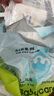 babycareAir pro拉拉褲夏季超薄透氣尿不濕寶寶尿片bbc嬰兒新生兒日用尿布 XL 1包 32片 -bc濕巾10抽 曬單實拍圖