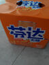 芬達零卡橙味汽水(摩登罐) 330ml*6 曬單實(shí)拍圖