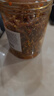 香辣鰻魚(yú)絲蜜汁甜辣北海湛江特產(chǎn)罐裝魚(yú)小零食海鮮即食小魚(yú)干辣魚(yú) 【1罐】鰻魚(yú)絲(250g) 曬單實(shí)拍圖
