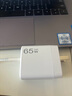 Bkayp適用華為筆記本電腦充電器 65W氮化鎵超級快充線頭Matebook D14/Ultra榮耀小米聯(lián)想蘋果電源適配器 曬單實(shí)拍圖