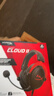 極度未知（HYPERX）颶風(fēng)2 cloud3頭戴式電競游戲耳機 筆記本電腦吃雞fps耳麥有線(xiàn)無(wú)線(xiàn)ps5游戲耳機適配三角洲行動(dòng) 【颶風(fēng)2黑紅】金榜精選丨職業(yè)爆款 曬單實(shí)拍圖