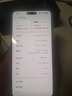 realme 真我Neo7 Turbo 新品5G拍照游戲電競手機 天璣9400e 7200mAh電池長續(xù)航+100W快充 極窄邊框直屏 透明黑 12GB+256GB 官方標(biāo)配 曬單實拍圖