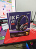 iKF V11 Pro7.1四模無(wú)線(xiàn)游戲耳機頭戴式7.1環(huán)繞音效藍牙有線(xiàn)電競專(zhuān)用三角洲FPS無(wú)畏契約辨位 黑紅色 曬單實(shí)拍圖