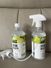 COODORA墻體除霉劑500ml*2瓶墻面墻體霉菌清除噴霧家用防霉去霉斑清潔劑 曬單實拍圖