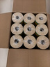 斑布有芯卷紙 4層200克*27卷 原生竹漿 卷紙 衛(wèi)生紙 卷筒紙 整箱 曬單實(shí)拍圖