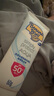 香蕉船清透輕薄水感隔離防曬乳60g SPF50+ 敏感肌適用 曬單實(shí)拍圖