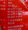 費樂(lè )（FEELO）兼容樂(lè )高拼裝積木一斤裝男女孩生日禮物兒童玩具500g大顆粒1645-1 曬單實(shí)拍圖