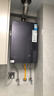 美的（Midea）【安睡M9 Max】16升燃?xì)鉄崴魈烊粴狻綯SI增壓一級(jí)靜音】零循環(huán)恒溫家用 國補(bǔ)15% 曬單實(shí)拍圖