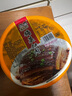 【大品牌 放心購】精品梅菜扣肉精選五花肉加熱即食省時(shí)又下飯 【試吃不夠吃】1斤*2碗 曬單實(shí)拍圖