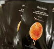 JMsolution肌司研瑩潤(rùn)蜂膠面膜30ml*10片 補(bǔ)水潤(rùn)膚 滋養(yǎng)呵護(hù) 曬單實(shí)拍圖
