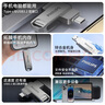 飛利浦（PHILIPS）128GB Type-C USB3.2 雙接口手機U盤 61UT-D金屬旋轉(zhuǎn) 高速讀寫 商務(wù)辦公學習耐用優(yōu)盤 曬單實拍圖