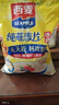 西麥即食燕麥片1000g袋谷物代餐營(yíng)養(yǎng)早餐無(wú)額外添加蔗糖 曬單實(shí)拍圖